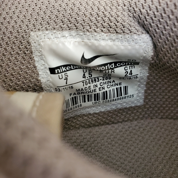 Nike Taupe and White Sneakers - Picture 4 of 16